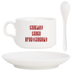 Кофейный набор