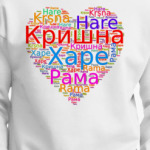 Харе Кришна на русском и транслите