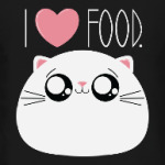 Я люблю еду I love food