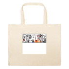 Большая сумка шоппер