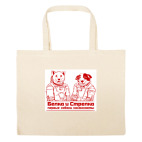 Большая сумка шоппер