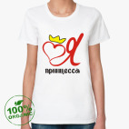 Женская футболка органик