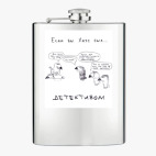 Фляжка стальная