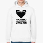 Толстовка худи