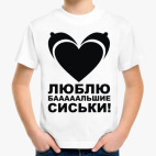 Детская футболка