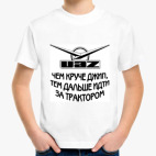 Детская футболка