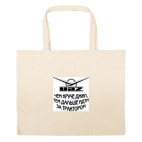 Большая сумка шоппер