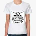 Женская футболка