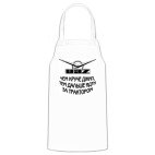 Кухонный фартук