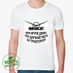 Мужская футболка органик