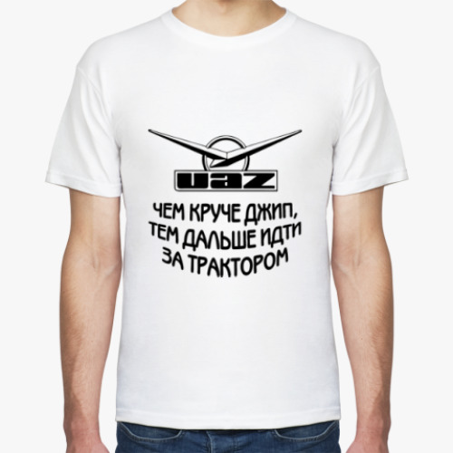 Футболка с принтом Джип