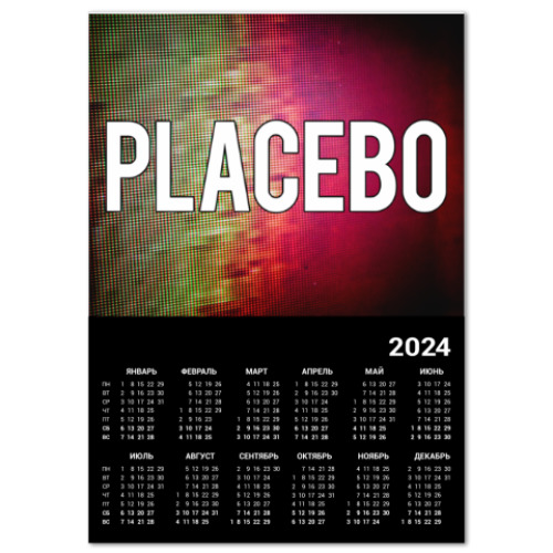 Календарь Placebo