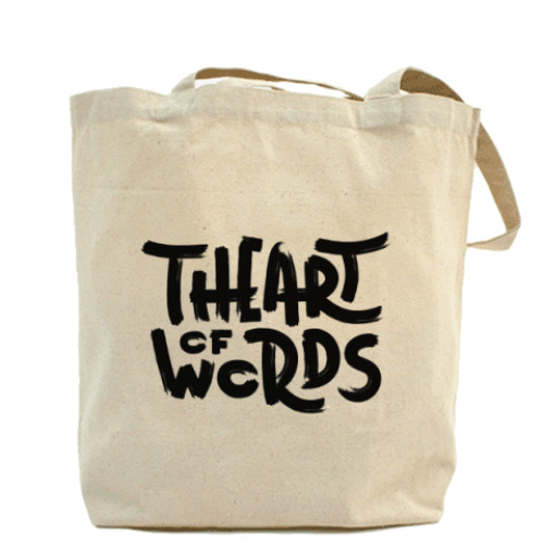 Сумка шоппер The Art of Words