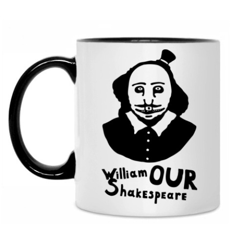 Кружка 'Вильям наш Шекспир'