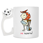 Кружка с футбольным мячиком