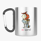 Кружка с карабином