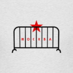 Москва заборов