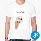 Мужская спортивная футболка