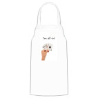 Кухонный фартук