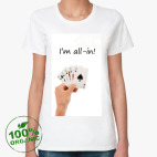 Женская футболка органик