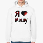 Толстовка худи