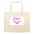 Большая сумка шоппер