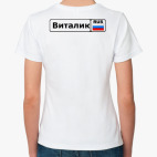 Женская футболка