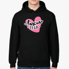 Толстовка худи