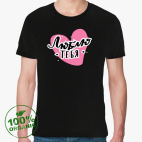 Мужская футболка органик