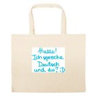 Большая сумка шоппер