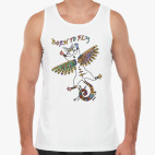 Рождённый летать