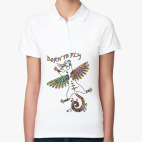 Женская рубашка поло