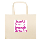 Большая сумка шоппер