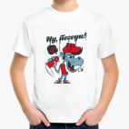 Детская футболка