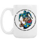 Кружка 420 мл