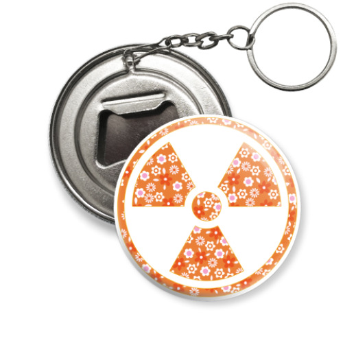 Брелок-открывашка с принтом Милая радиация