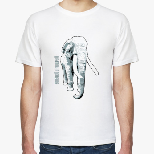 Футболка с принтом Большой и Мудрый