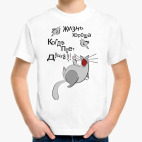 Детская футболка