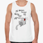 Мужская майка