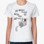 Женская футболка