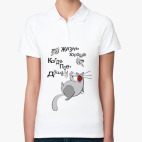 Женская рубашка поло