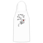 Кухонный фартук