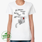 Женская футболка органик