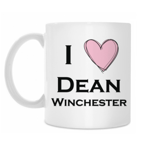 Кружка I love Dean Winchester