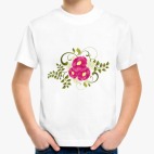 Детская футболка