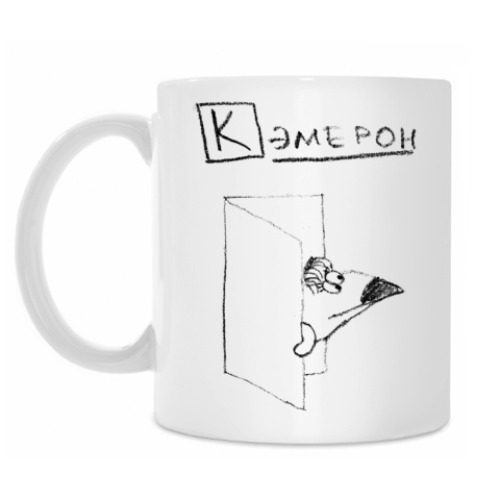 Кружка с принтом Туканохаус