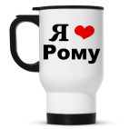 Кружка-термос