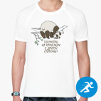 Мужская спортивная футболка