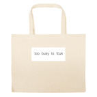 Большая сумка шоппер