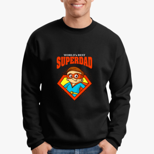 Свитшот SUPERDAD world's best